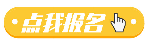 国航股份飞行总队2022年派遣员岗位招聘简章